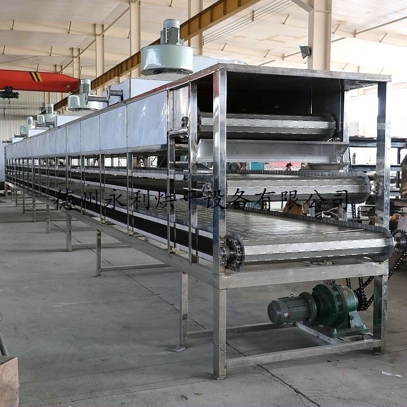 Yongli Tartary Buckwheat Tea Cassia Seed Drying Equipment Peanut and Melon Seed Drying Machine Food Drying Equipment Customized according to needs