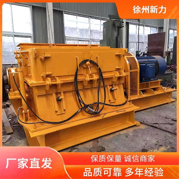 环锤式破碎机 运行噪音低 矿石粉碎机器 新力建材机械 调整灵活