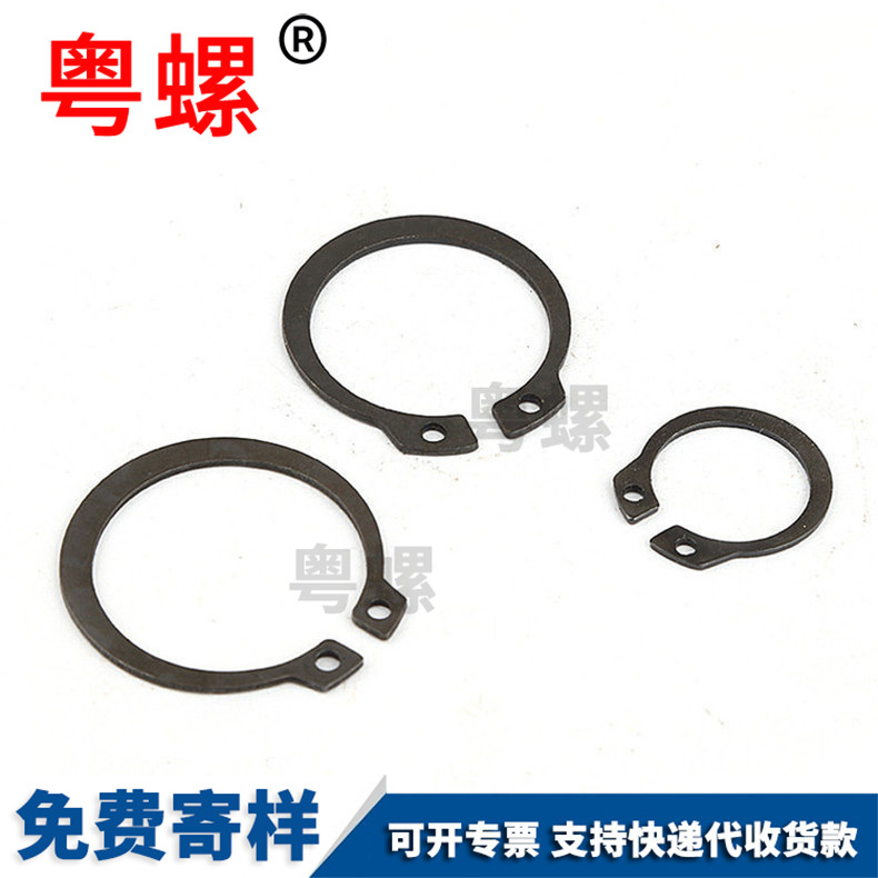 Yueluo Supply 65 Manganese Steel Shaft Snap Ring Elastic Retaining Ring for Shaft Outer Clamp C-type Snap Ring