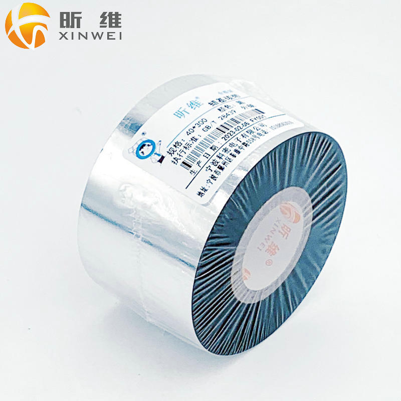 Xinwei Wax based Carbon Tape Roll 40 * 300m Barcode Printer Deli Zebra Jiabo Adhesive Label Paper Ribbon