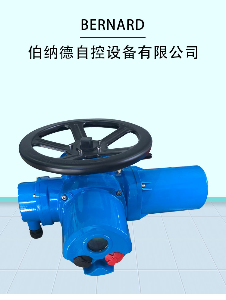 Jinshang Bernard multi turn electric stop valve actuator DZW5 aluminum alloy box electric actuator