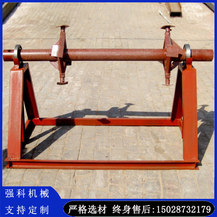 Qiangke 1.5-meter 8-ton tile press feeding frame, passive tension aluminum coil feeding frame, customizable