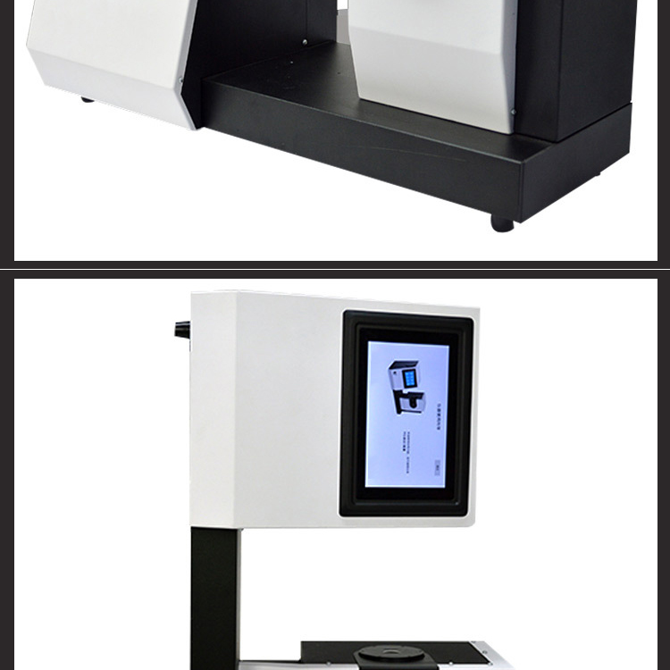 The manufacturer provides a clear haze tester YK-720 film material transmittance tester haze tester