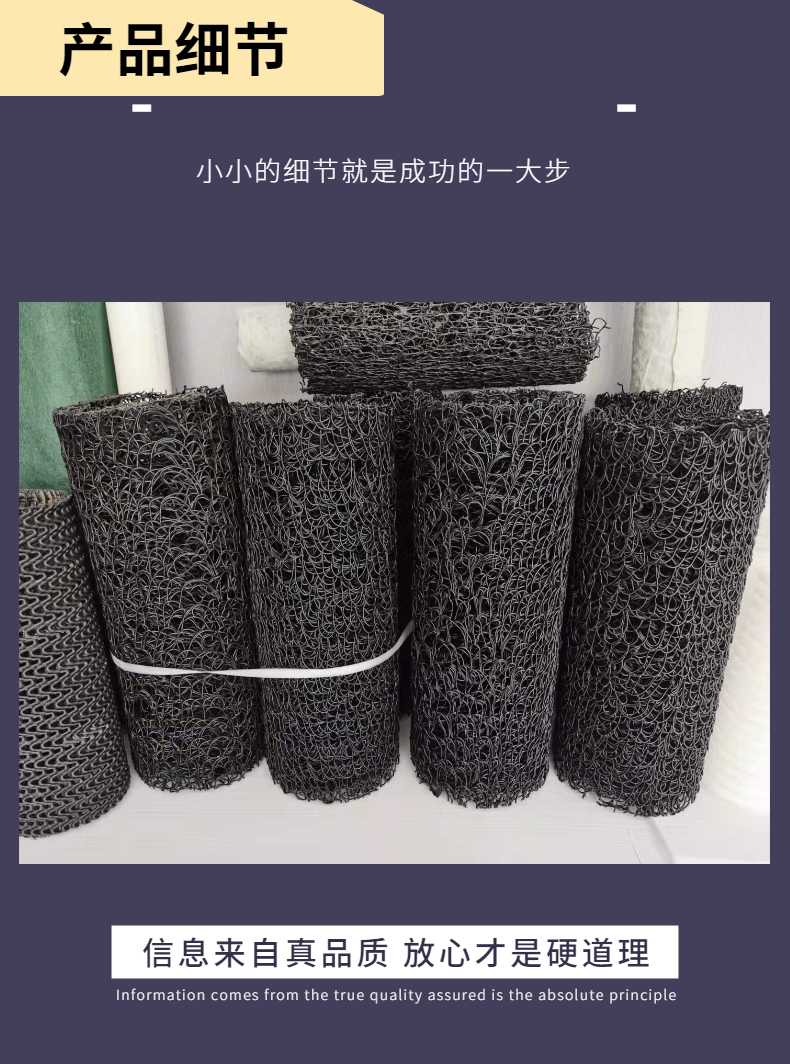 High pressure permeable drainage plastic blind ditch, Chuangxing circular PP material, random filamentous permeable blind pipe for underground drainage