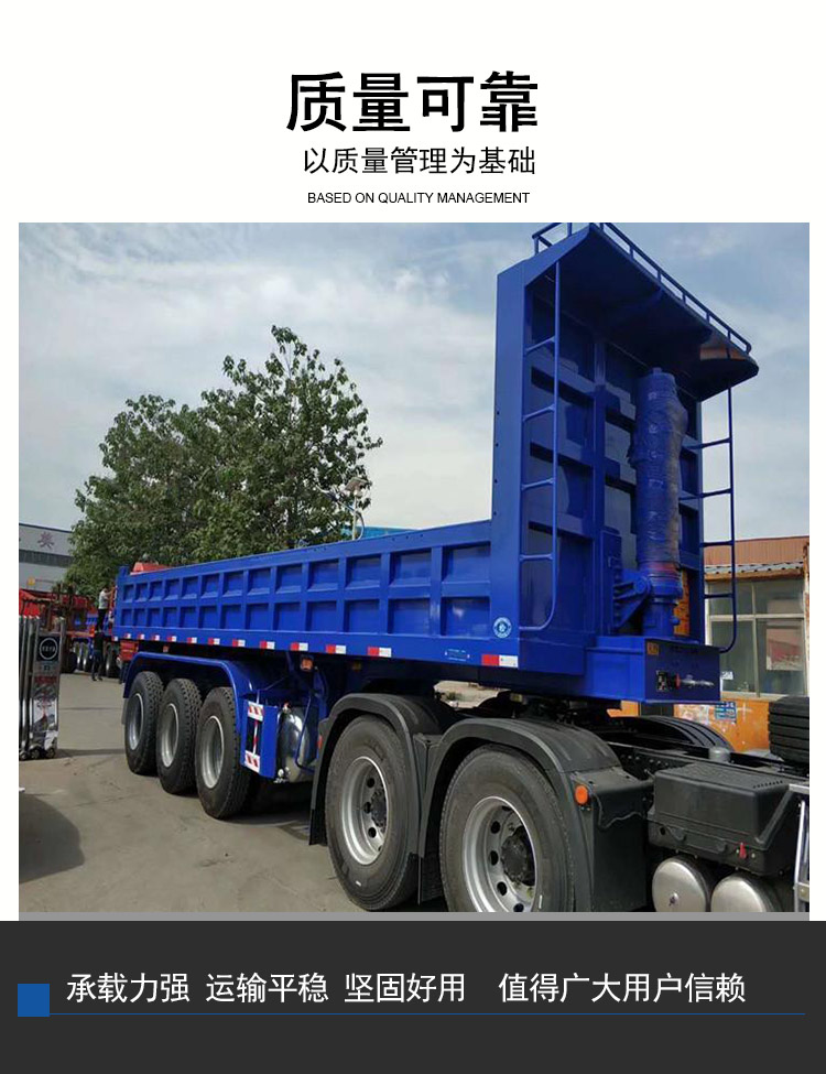 Invisible side tipping dump semi trailer, 13 meter tilting sand and gravel transport vehicle manufactured by Hongsheng