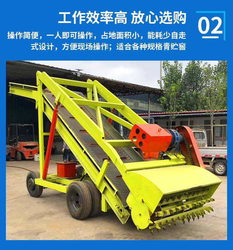 Saving manual labor, automatic ensiling and reclaiming machine, ranch lifting and scraping machine, grass straw scraping machine