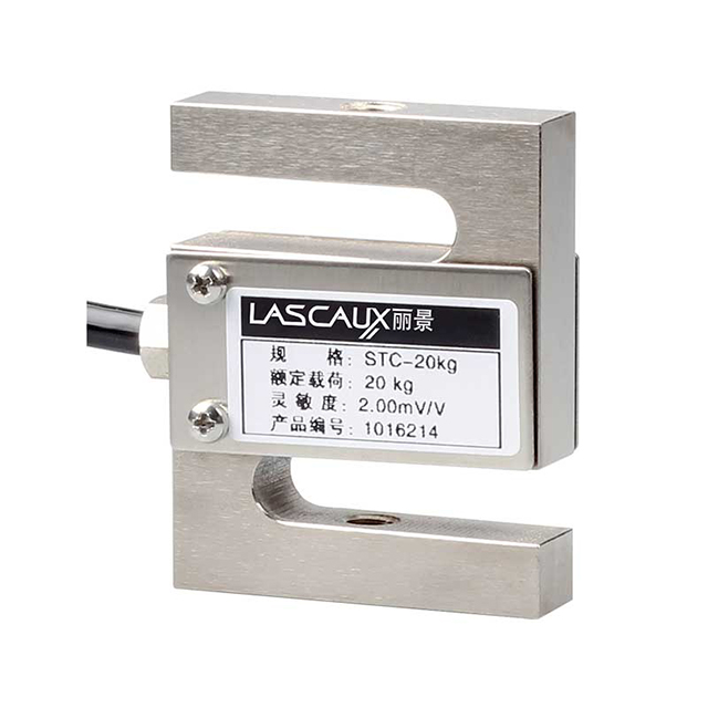 S-type weighing sensor STC tension and compression dual purpose force sensor 5kg-10t alloy steel nickel plated sensor