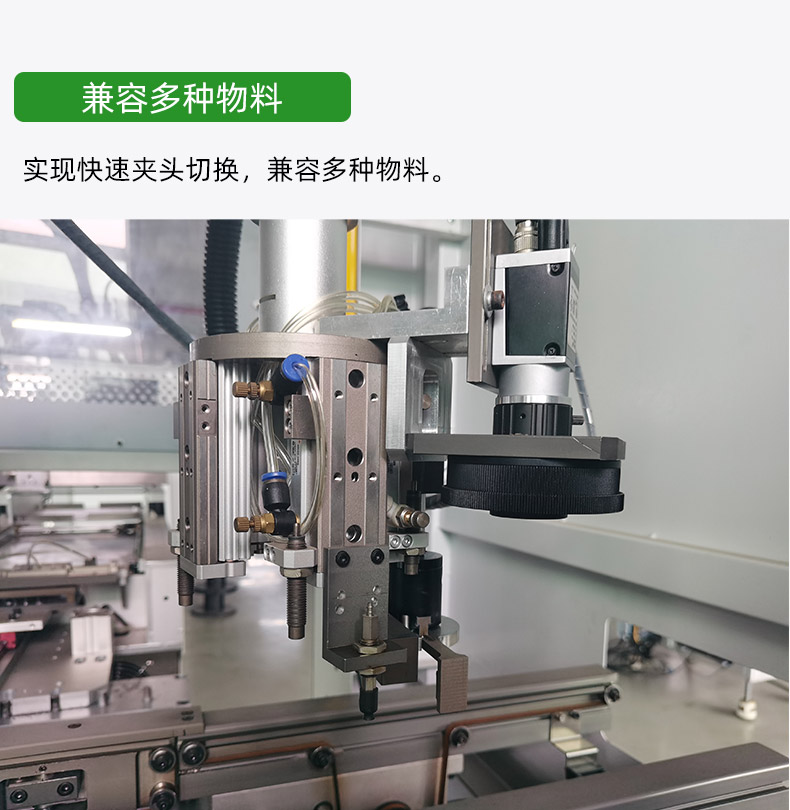 Xingxun SF-881 fully automatic irregular plug-in machine is faster, more accurate, and more flexible