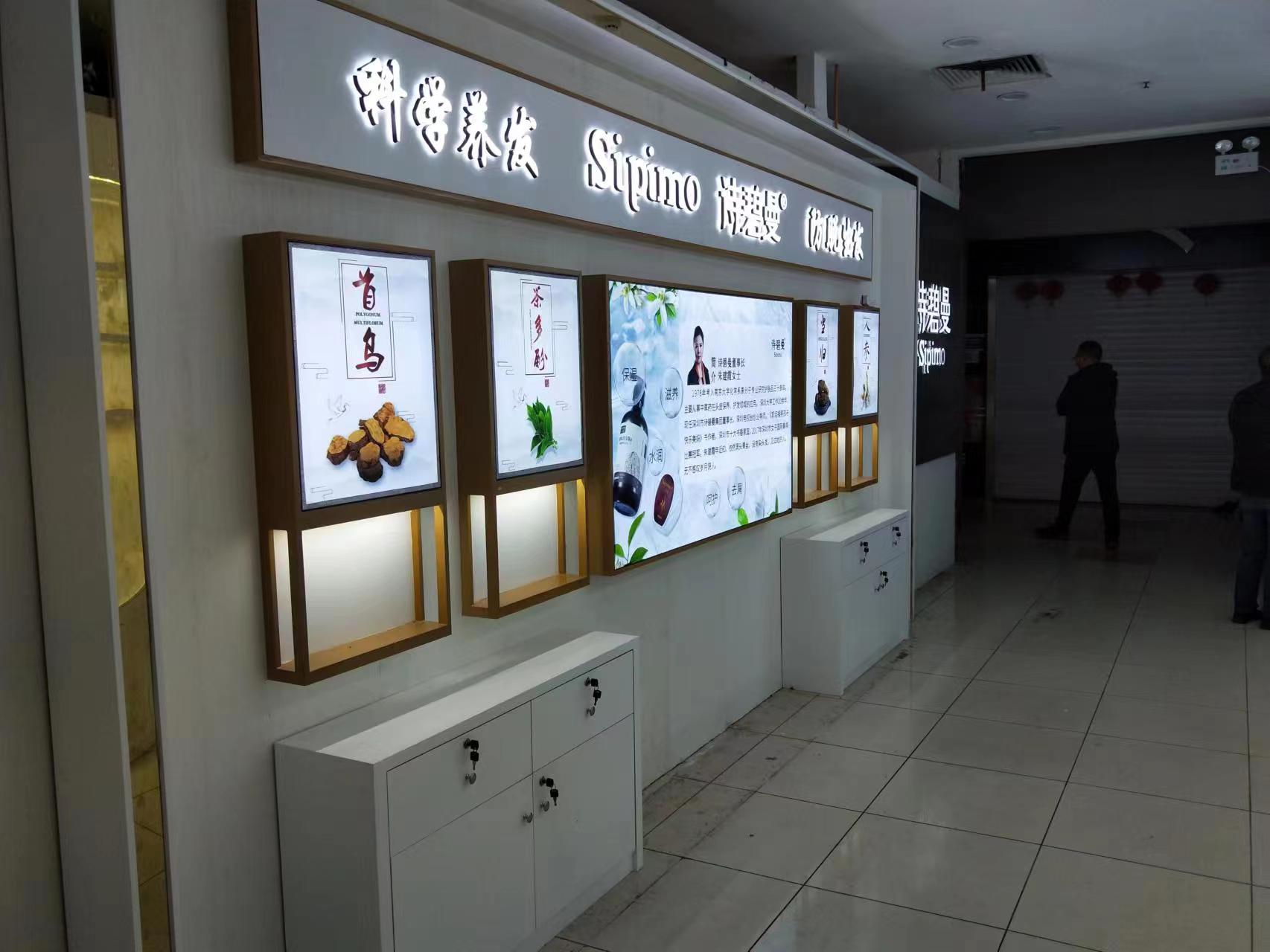 Century Longxiang Tobacco, Liquor, and Tea Exhibition Cabinets are provided by professional manufacturers for free on-site measurement and design