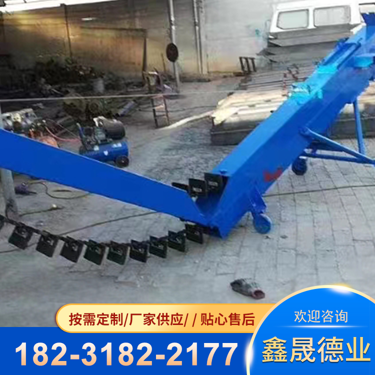 Mobile chain grain picker, bulk grain conveying and unloading machine, multifunctional grain picker