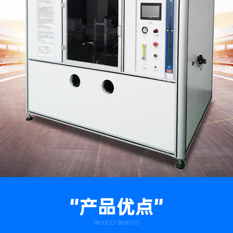 UL1581 Wire and Cable Combustion Testing Machine High Precision and Durable Laboratory Flame Retardant Performance Tester Customization