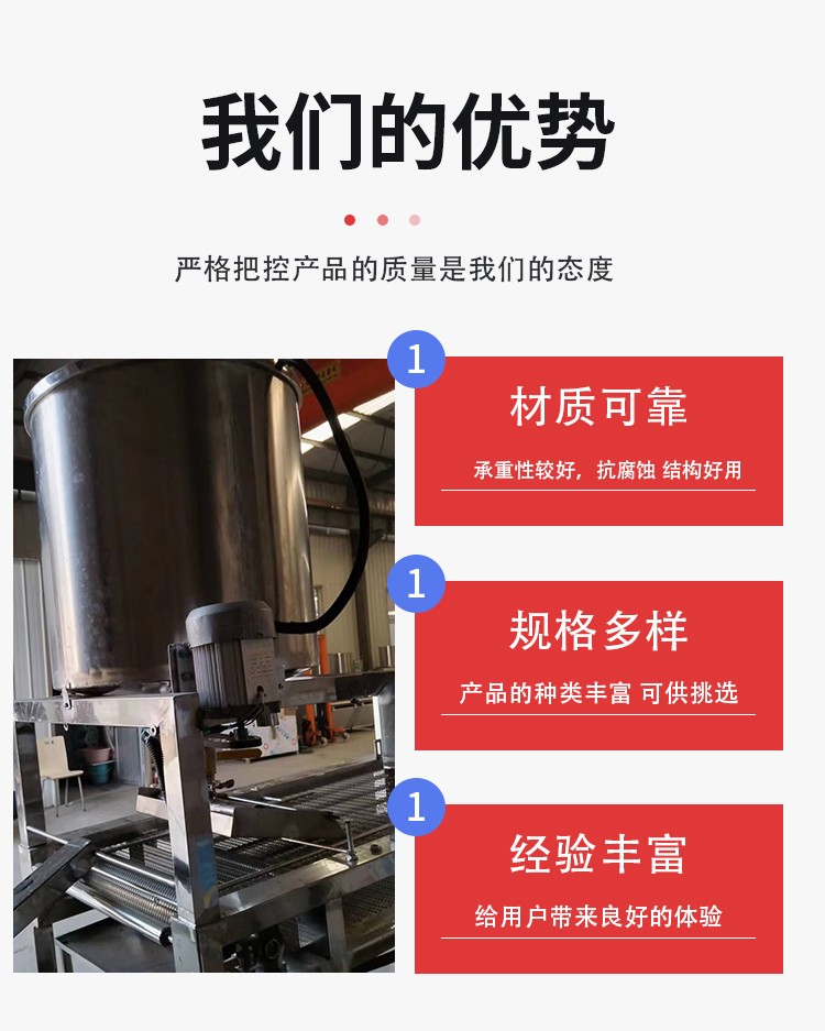 Complete set of automated tofu skin machine, stainless steel bean product equipment, automatic operation, three continuous grinding equipment