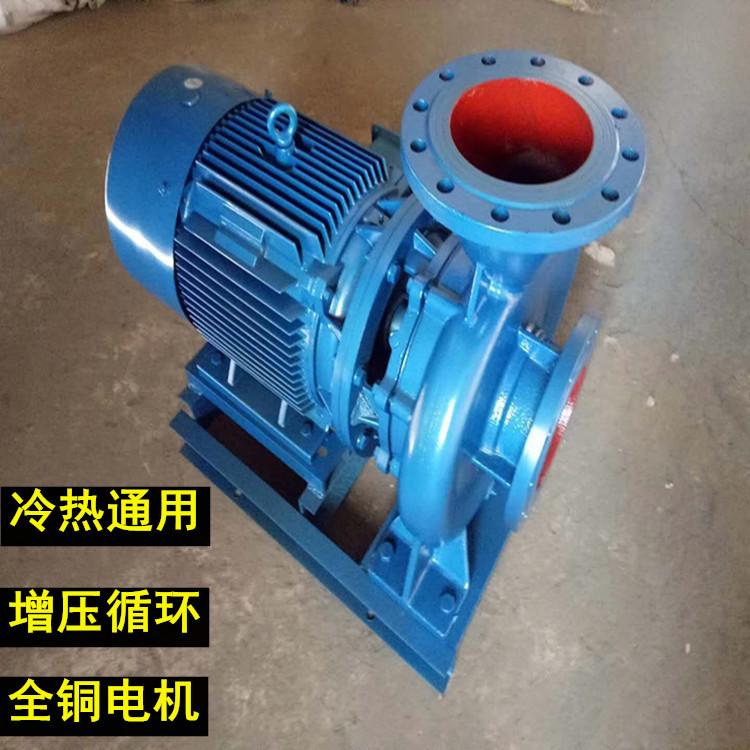 韩辉 立式单级管道泵厂家 ISG150-315 六寸离心泵30KW 高压送水噪音小