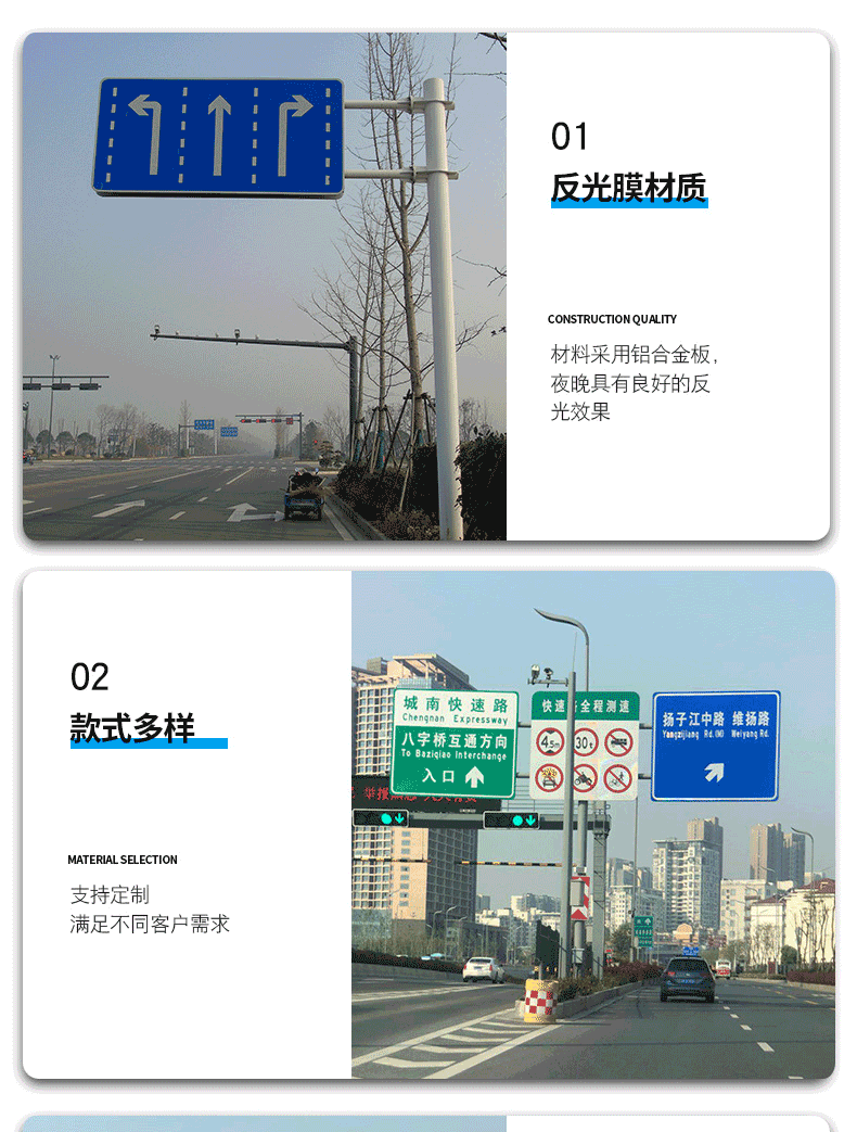 Single cantilever traffic sign pole F-type single pillar warning tourism street sign board road comprehensive pole customization