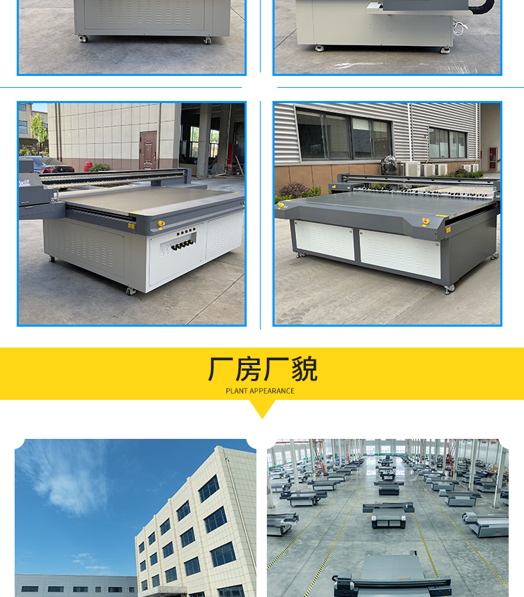 Yingcai High configuration G6 Maglev Advertising Printer UV Tablet Printer Customizable