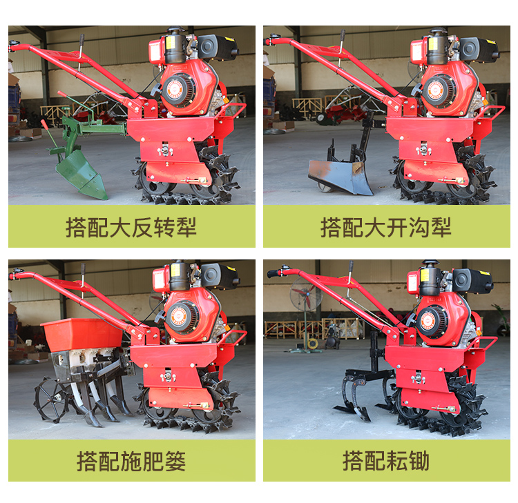 Diesel chain track cultivator, self-propelled field fertilizer applicator, trenching and weeding micro cultivator, customized for various sails