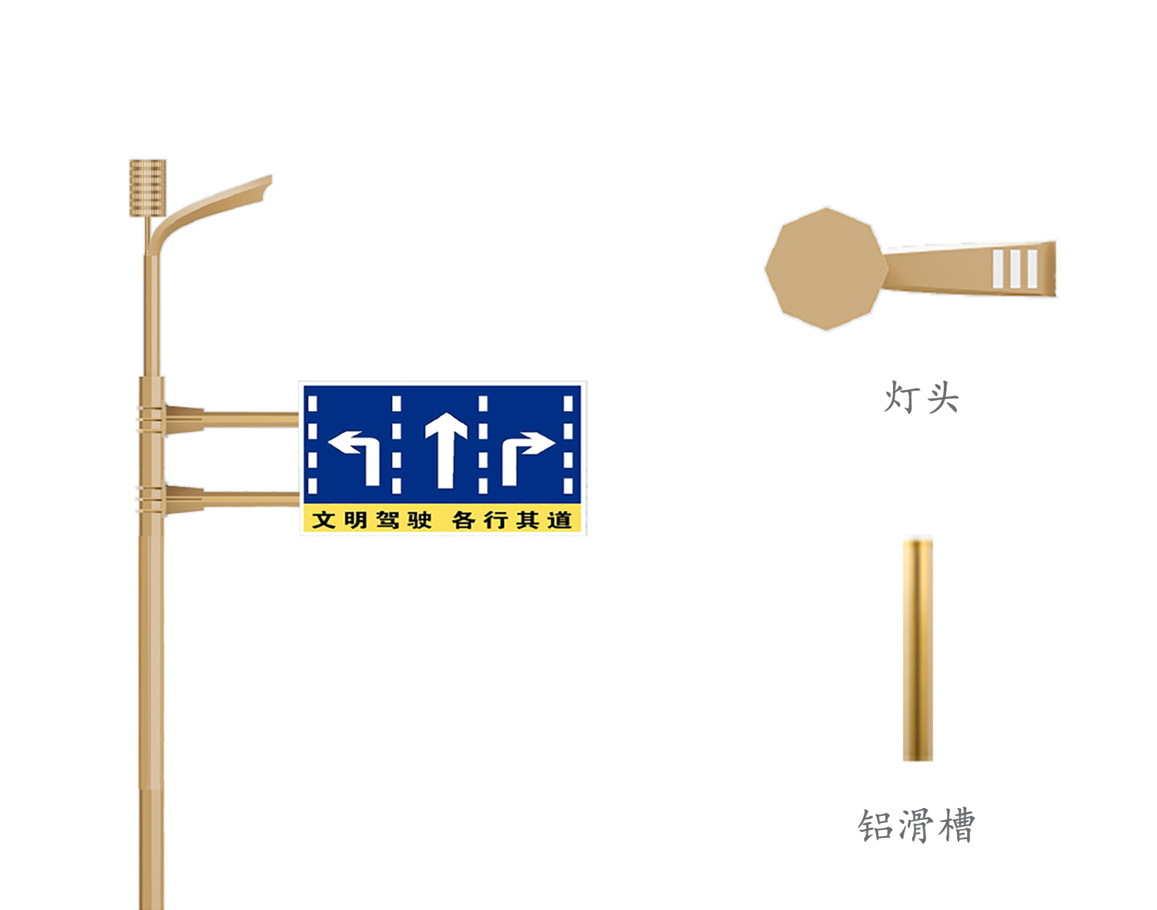 LED lamp holder, municipal electricity, road light, Q235 steel, 8 meters, single bend voltage 220V