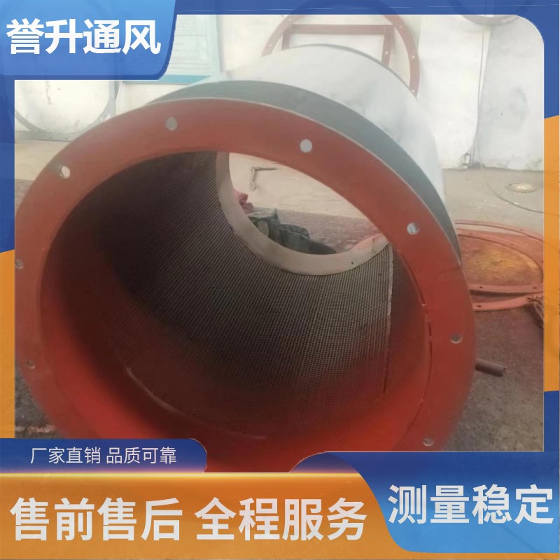 Fan Silencer Silencer Equipment Noise Reduction Equipment Production Induced Draft Fan Silencer Non standard Customization Operation Convenient