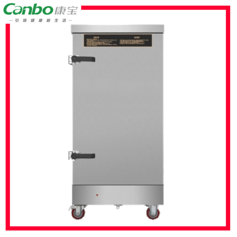 Kangbao Steamed Rice Truck Commercial Steamed Rice Disinfection Cabinet Steamed Buns Mantou Steamer Box Haobo Wholesale Retail Delivery Installation