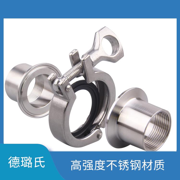 Stainless steel hose joint SS304 high strength Deluxe wrench type DIN standard