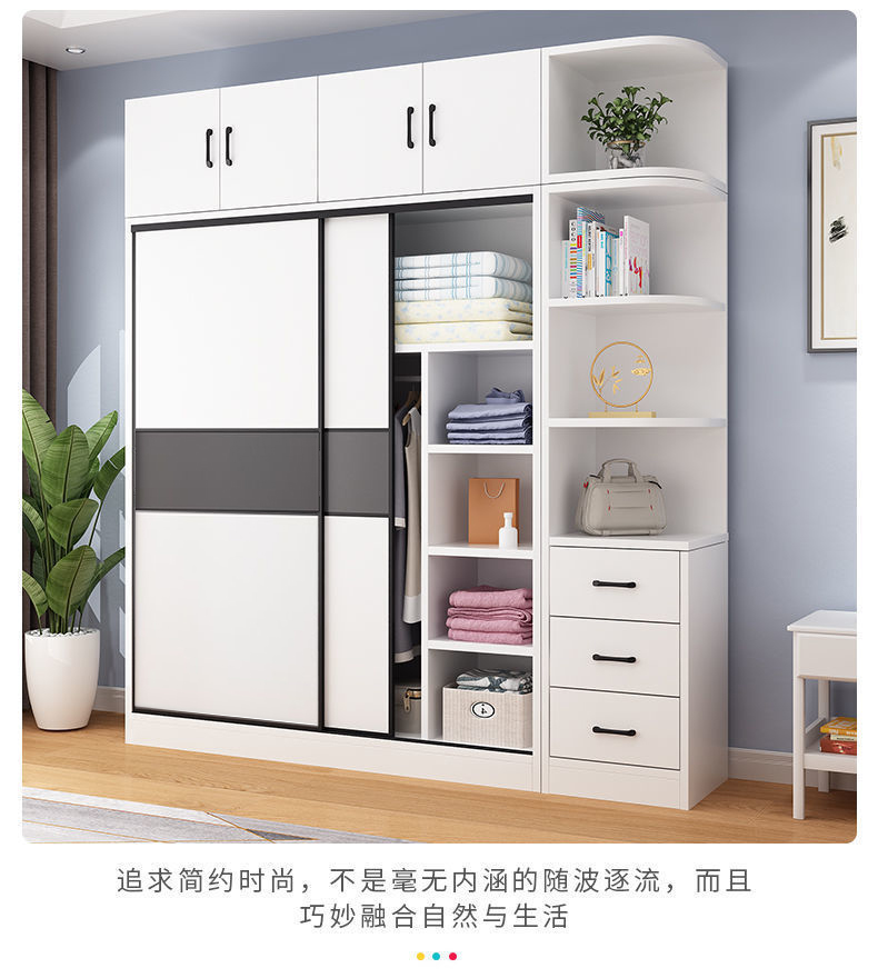 All aluminum alloy sliding door wardrobe for household bedrooms, light luxury, economical children's simple metal tatami hanging wardrobe