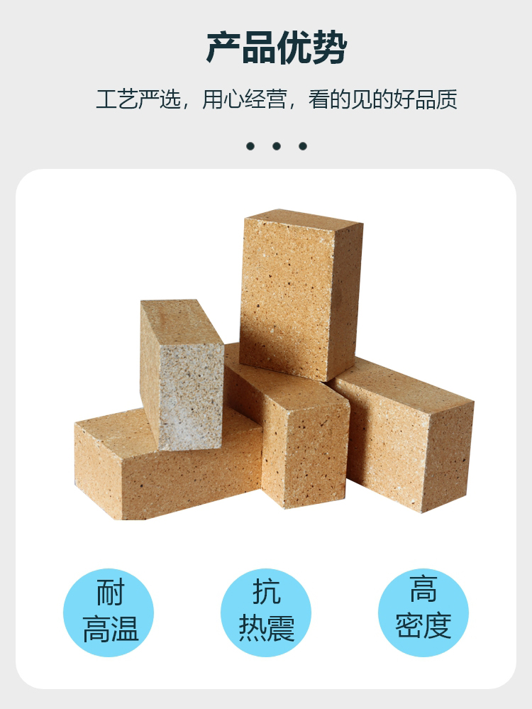 Hongzheng Da clay refractory brick exhaust pipe, oven chimney, hollow square through brick flue brick