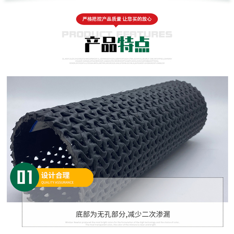 Mesh PE hard permeable pipe for landfill site permeability of 50mm-200mm