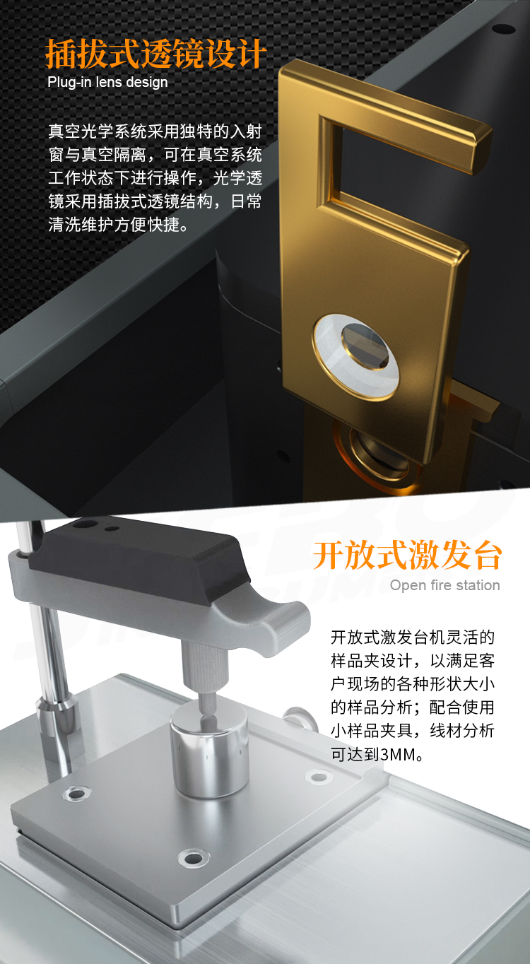 Jiebo Desktop Direct Reading Spectrometer Metallurgical Casting Testing Full Spectrum Direct Reading Spectrometer