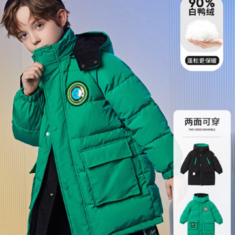 Luo Xiaomi winter clothing down jacket fashion brand discount children's clothing physical store network Kwai live broadcast source of goods tail