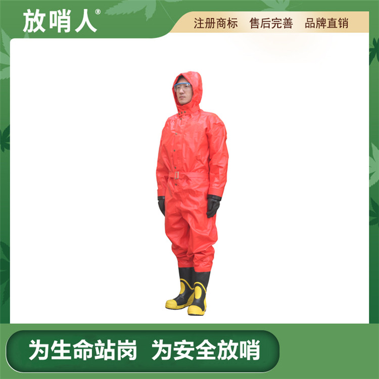 Sentinel FSR light chemical protective clothing, semi enclosed, acid and alkali resistant, corrosion resistant protective clothing