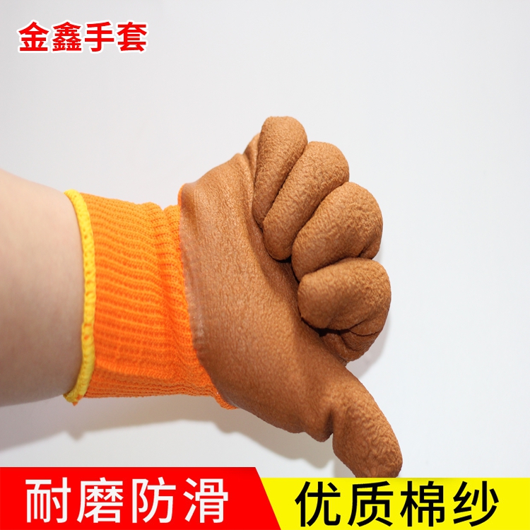 Customized gloves for labor protection, wear resistance, wrinkle resistance, anti slip, breathability, and labor protection for men and women. Supply of gloves for handling