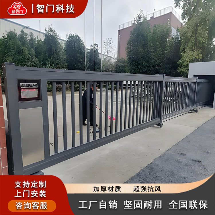 企业园区段滑门 铝合金伸缩平移门 园区主入口 抗风稳固 源头工厂