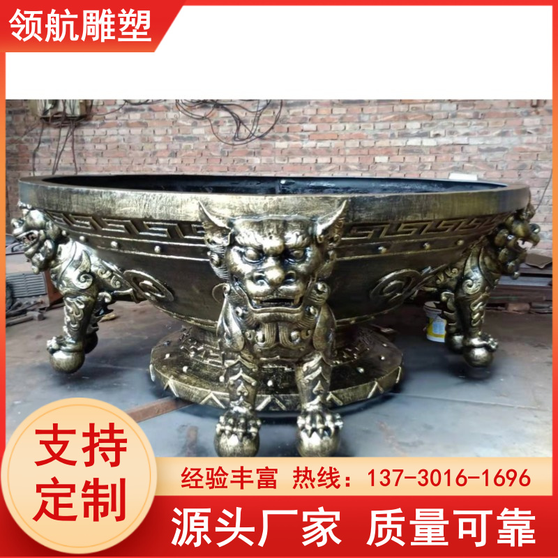 All copper cast brazier supports customized navigation for Yi and Mongolian fire worship activities