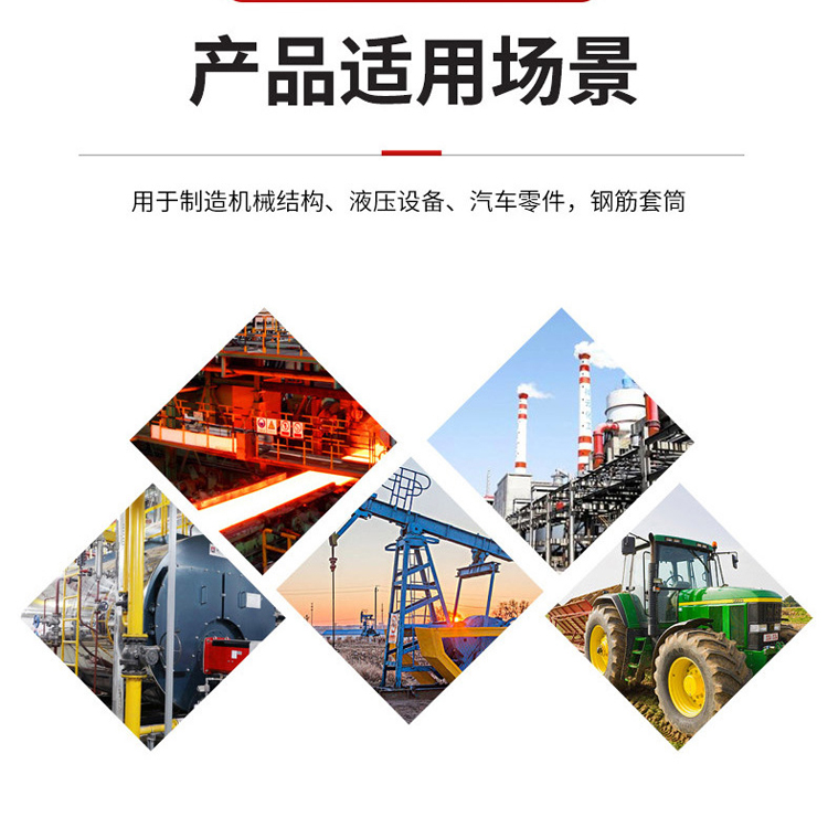 Jingmen Steel Rail Manufacturer Jingmen Steel Market High speed Rail Railway Rail Manufacturer