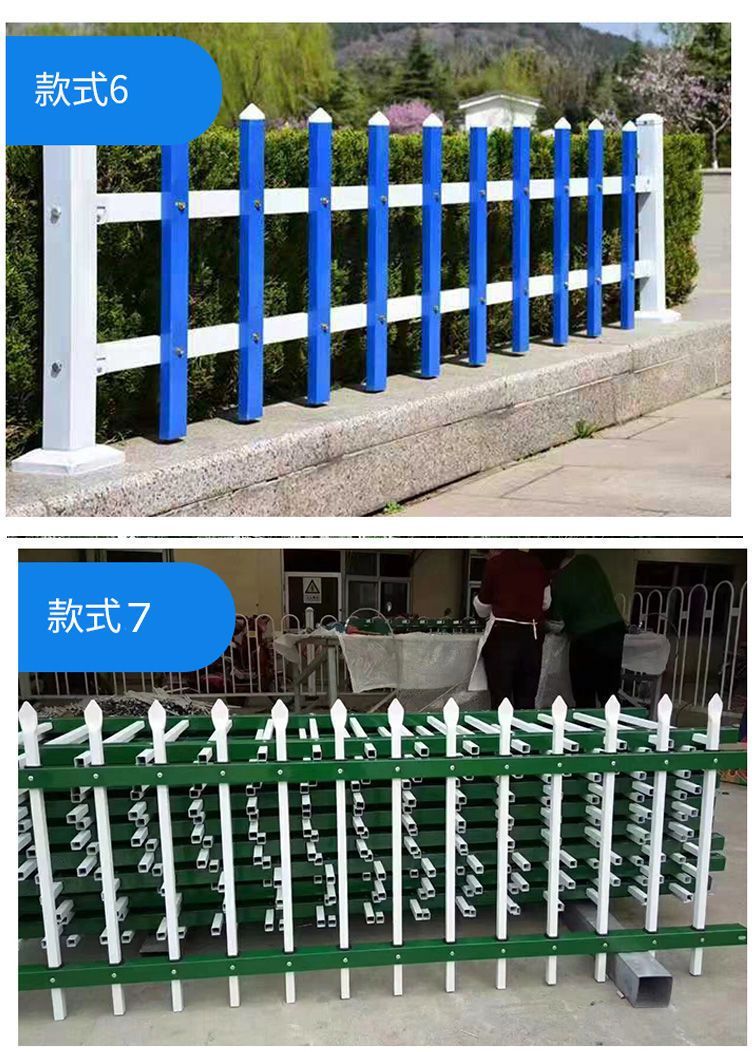 Hezhong Lawn Fence Fence Municipal Garden Fence Iron Greenbelt Isolation Fence Outdoor Flower Bed Garden Fence