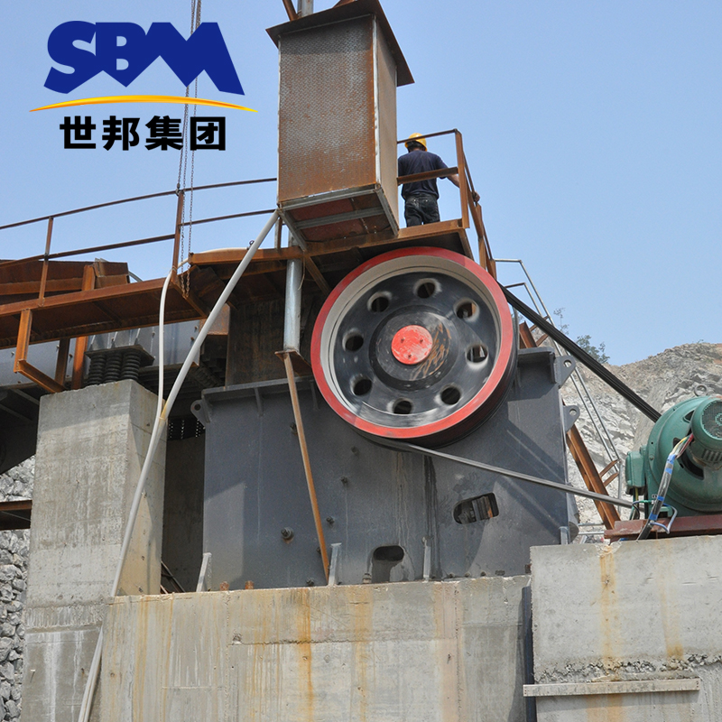 1215 Jaw Crusher Quarry Crusher Mechanical Equipment Shibang Large Stone Breaking Machine