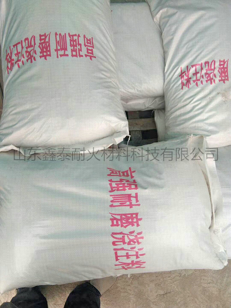 Xintai high-strength wear-resistant castable clay high alumina corundum mullite amorphous refractory materials are available in stock