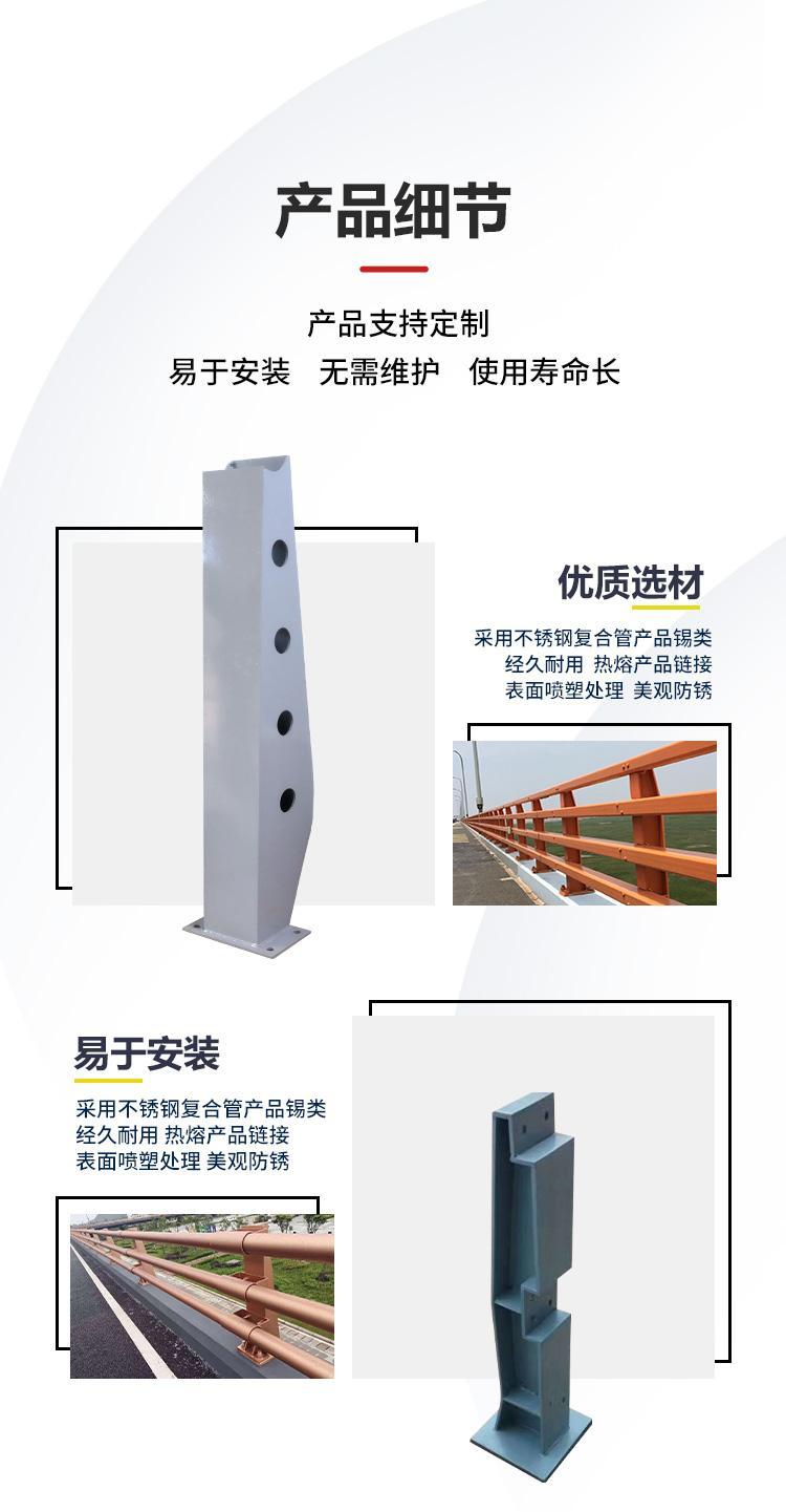 Imitation wood grain river railing, anti-collision wall, ox horn bracket, bridge anti-collision guardrail, column, scenic area protective fence