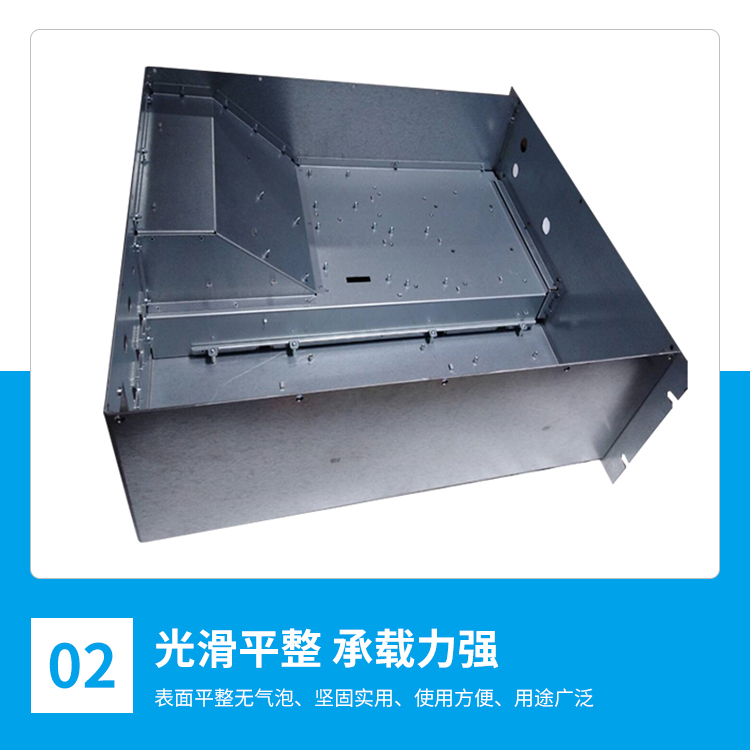 Customized sheet metal stamping processing, various sheet metal parts, chassis, CNC parts punching