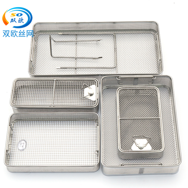 Stainless steel plate punching disinfection basket 304 material cleaning basket supply room surgical orthopedic instruments sterilization packaging basket