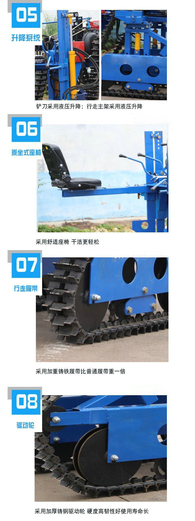 Fully hydraulic operated walking track type vegetable harvesting machine for picking and digging scallions and ginger, and for harvesting large scallions and ginger