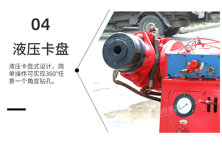 Fully hydraulic tunnel drilling rig, grouting drill manufacturer, underground exploration equipment, tunnel drilling, multiple models of water exploration drilling machines