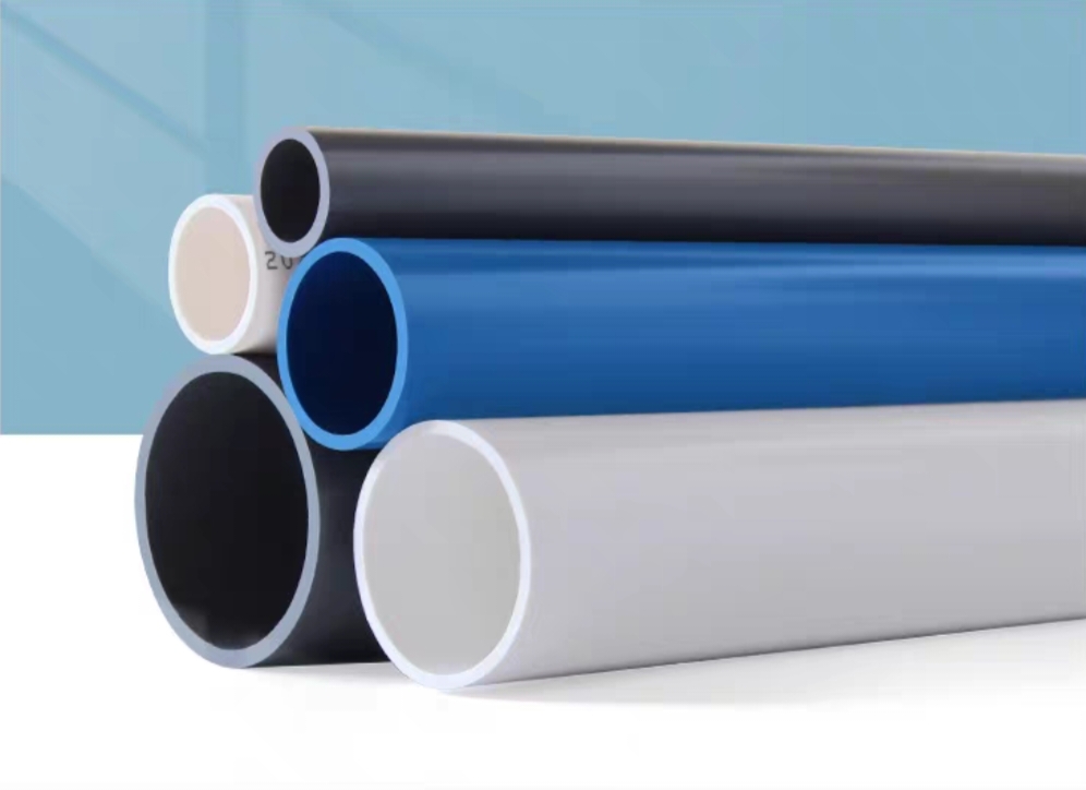 PVC pipe, UPC water supply plastic, thickened water pipe fittings, hard pipe, fish tank pipe, blue gray, white joint