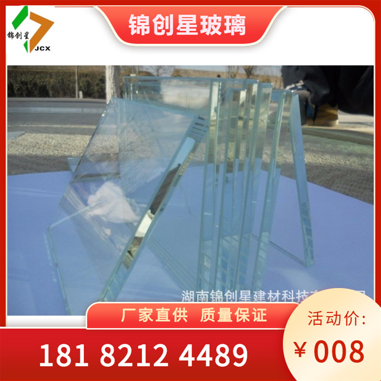 Manufactured by the manufacturer to produce hot bending shaped glass, curved glass, bent glass, tempered hot bending glass, and customized processing