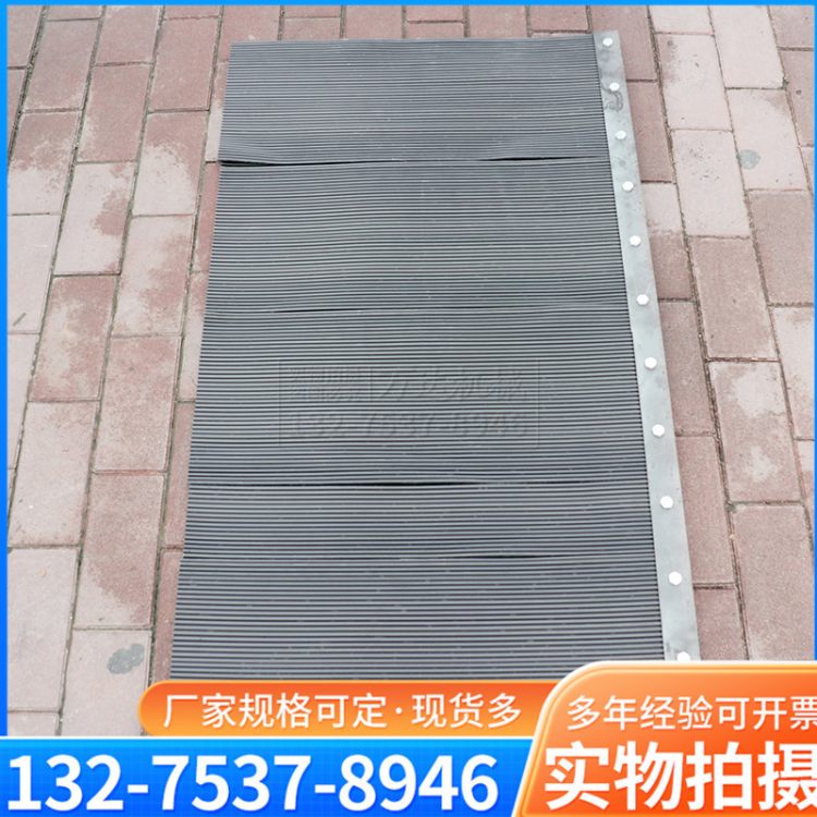 煤矿导料槽前后口用阻燃耐磨挡尘帘240*6mmPVC聚氨酯材质防尘帘