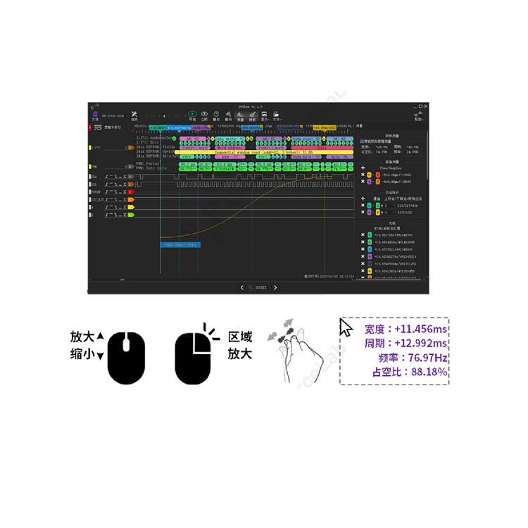 逻辑分析仪 型号:DSCope U3P100 库号：D201652 其他