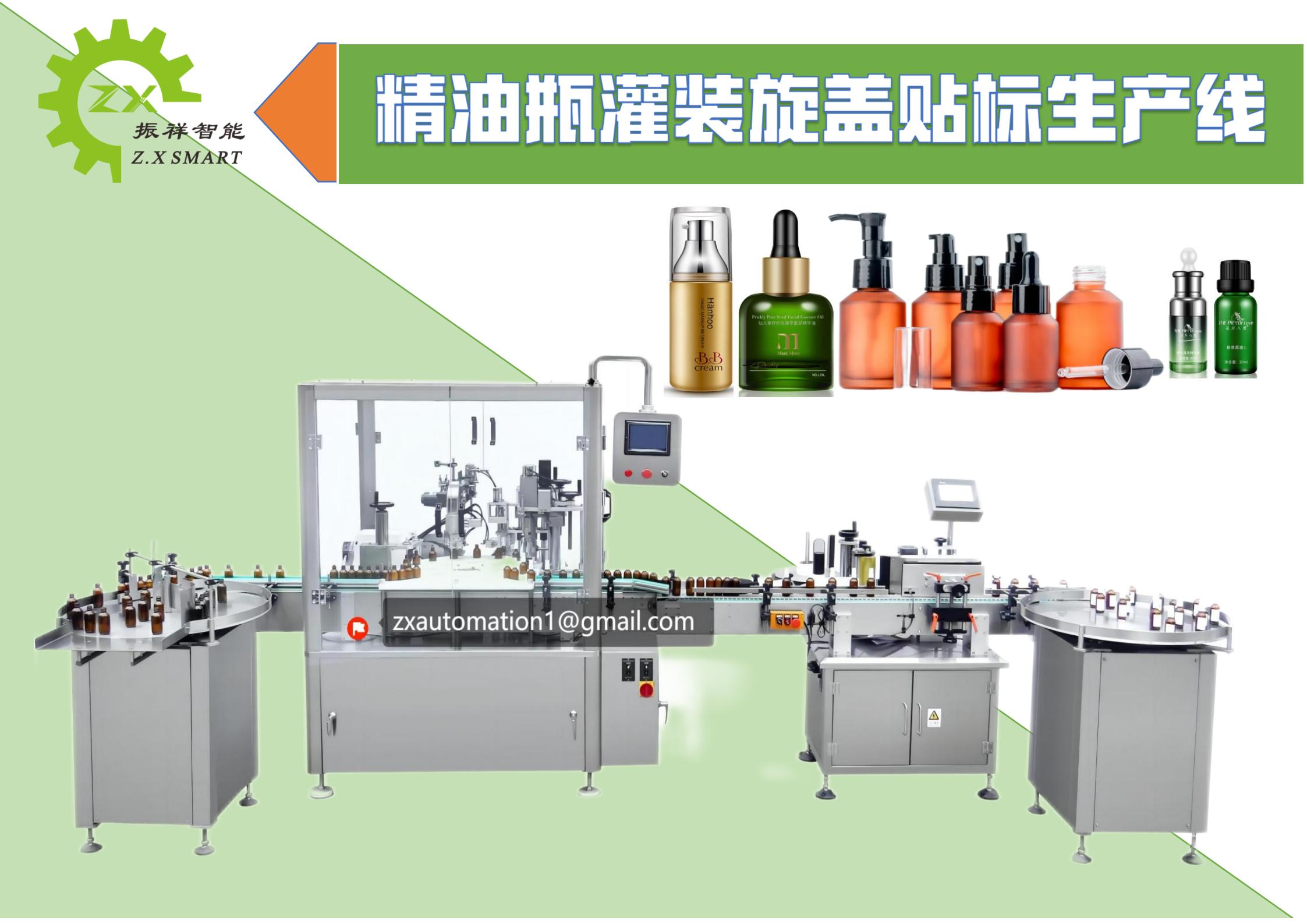 Automatic filling and capping machine for essential oil bottle filling and capping glass bottle filling machine for dropper bottle capping cosmetics filling