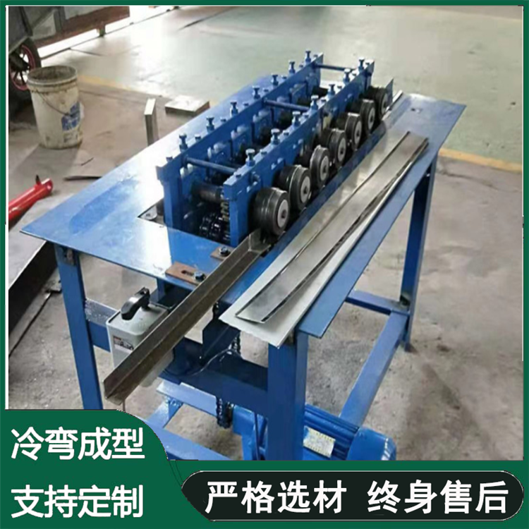 Skin plate sub buckle flanging machine, skin plate equipment provided by Qiangke with technical support