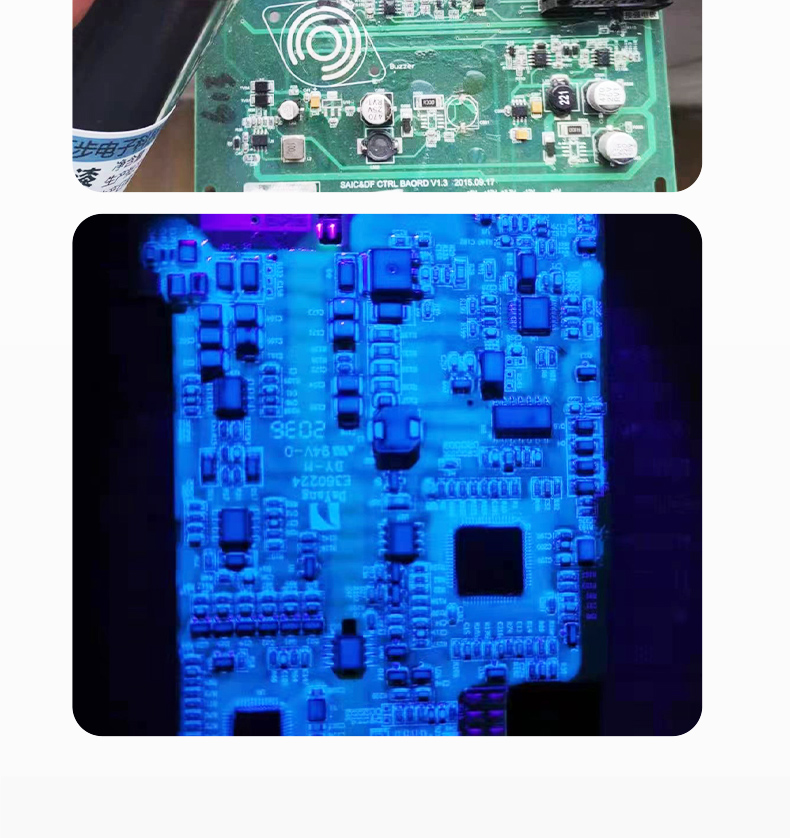 ST63 spray tank three proof paint high temperature resistant insulation moisture proof protective paint led electronic circuit board Conformal coating