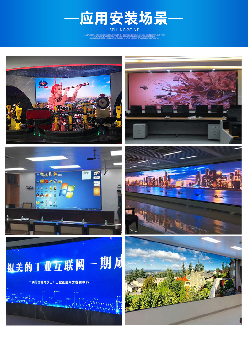 LED flexible soft module display screen, indoor small spacing, various shapes, cylindrical balls, floating bands, Mobius rings